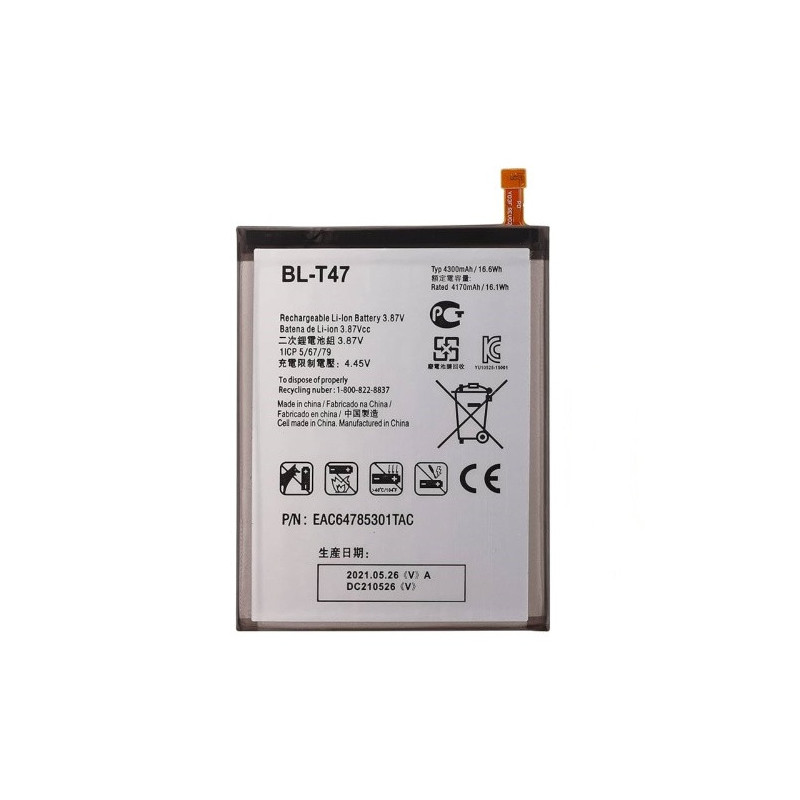 Батарея LG BL-T43 G8s ThinQ LMG810 LM-G810 LMG810EAW Velvet LMG910EMW LM-G910EMW 5G LM-G900N LM-G900EM LM-G900 4300 mAh