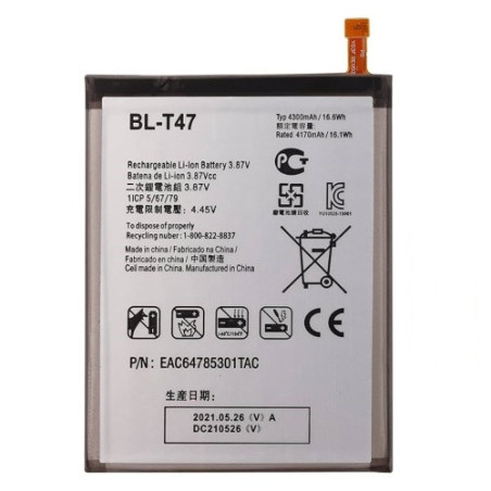 Батарея LG BL-T43 G8s ThinQ LMG810 LM-G810 LMG810EAW Velvet LMG910EMW LM-G910EMW 5G LM-G900N LM-G900EM LM-G900 4300 mAh