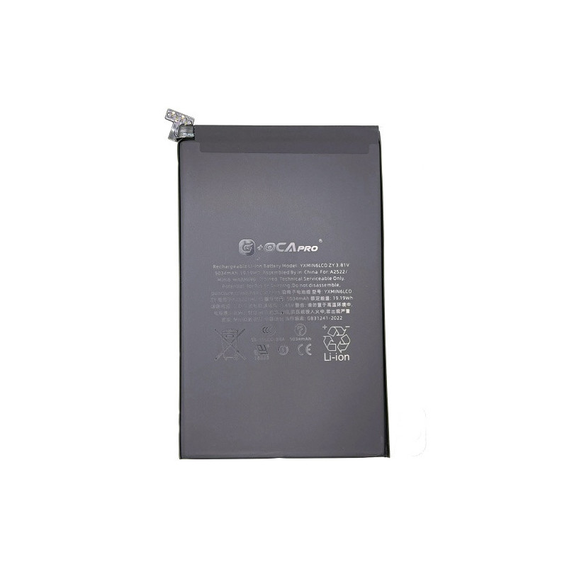 Батарея Apple iPad Mini 6 A2568 G OCA Pro 5034 mAh