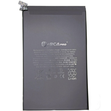 Батарея Apple iPad Mini 6 A2568 G OCA Pro 5034 mAh