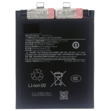 Батарея Xiaomi BP51 14 Ultra China 5300 mAh