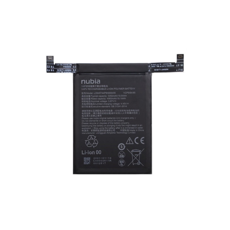 Батарея ZTE Li3945T44P8h906455 Nubia Red Magic 6 Pro 5050 mAh