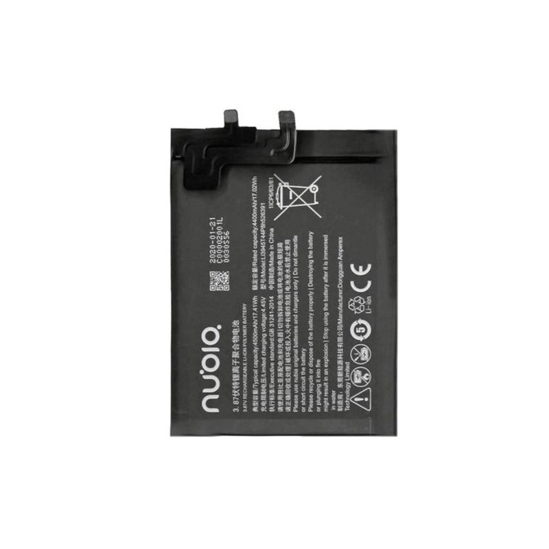 Батарея ZTE Li3945T44P8H526391 Nubia Red Magic 5G 4500 mAh