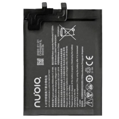 Батарея ZTE Li3945T44P8H526391 Nubia Red Magic 5G 4500 mAh