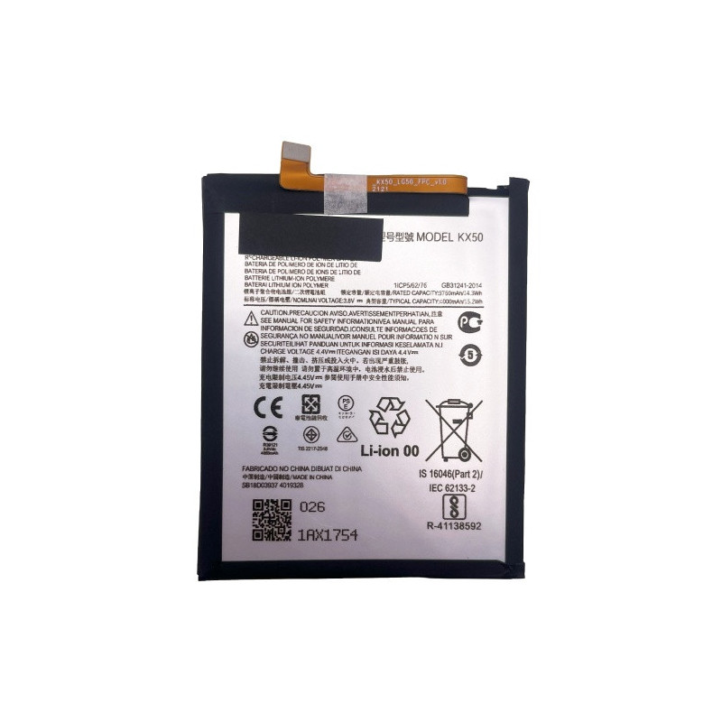 Батарея Motorola KX50 Moto G Pro Moto G Stylus 4000 mAh Батарея Motorola KX50 Moto G Pro Moto G Stylus 4000 mAh