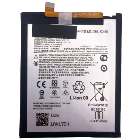 Батарея Motorola KX50 Moto G Pro Moto G Stylus 4000 mAh