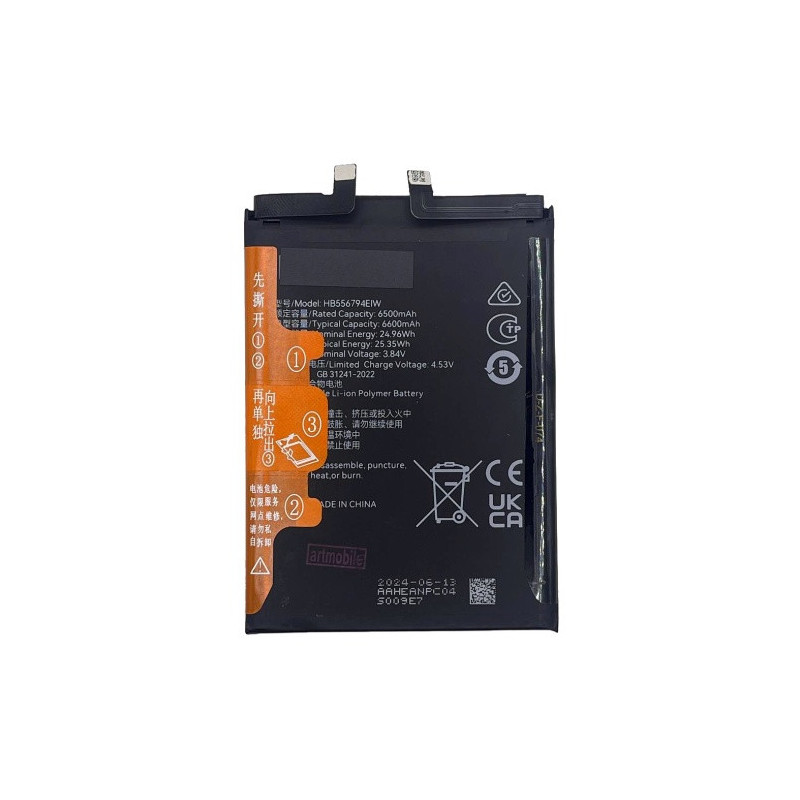 Батарея Huawei HB556794EIW Honor Magic 7 Lite BRP-NX1 6600 mAh Батарея Huawei HB556794EIW Honor Magic 7 Lite BRP-NX1 6600 mAh