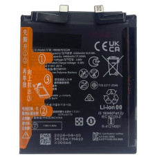 Батарея Huawei HB506781EGW Mate 50 CET-AL00 CET-LX9 4460 mAh