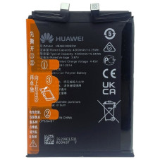 Батарея Huawei HB466589EFW Nova 8i Honor 50 Lite 4300 mAh