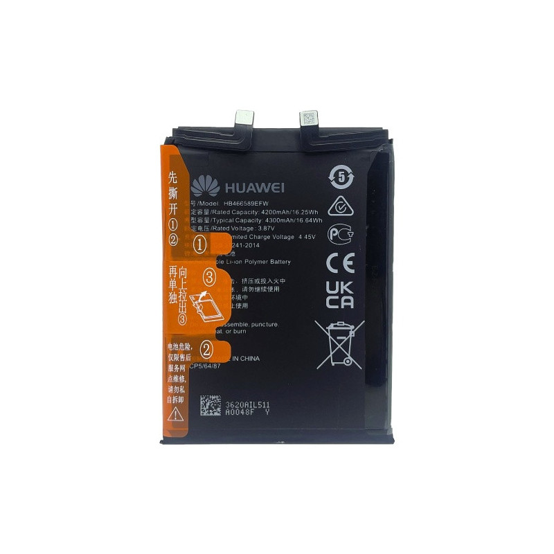 Батарея Huawei HB466589EFW Nova 8i Honor 50 Lite 4300 mAh Батарея Huawei HB466589EFW Nova 8i Honor 50 Lite 4300 mAh
