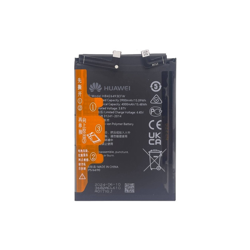 Батарея Huawei HB426493EFW Nova 9 SE JLN-LX1 JLN-LX3 JuliaQN-L01B JuliaQN-L21B JuliaQN-L23A RMX2190 FIO-BD00 4000 mAh