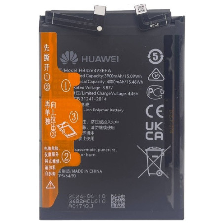 Батарея Huawei HB426493EFW Nova 9 SE JLN-LX1 JLN-LX3 JuliaQN-L01B JuliaQN-L21B JuliaQN-L23A RMX2190 FIO-BD00 4000 mAh