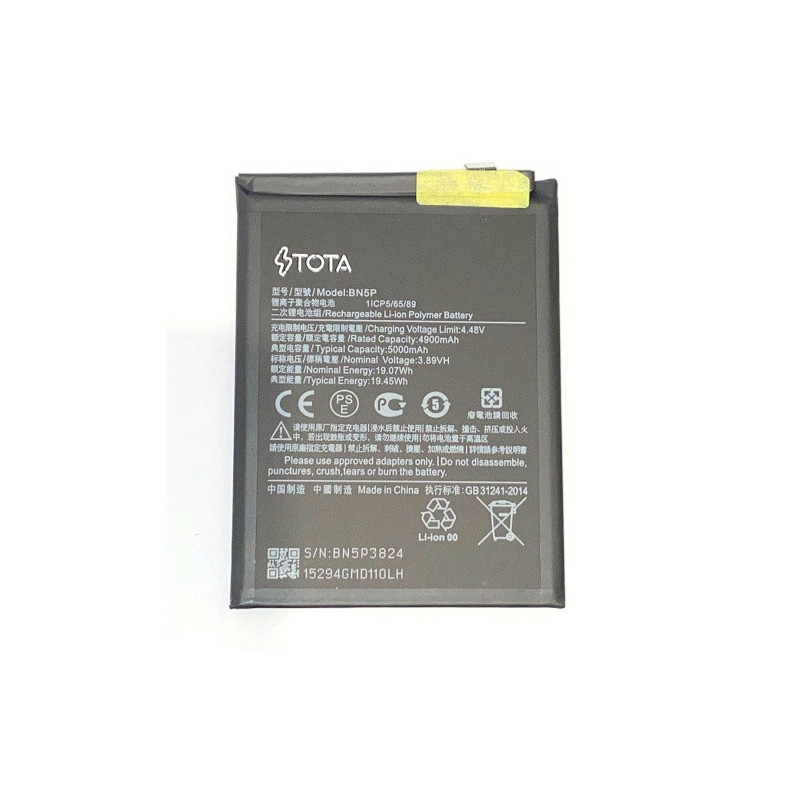 Батарея Xiaomi BN5P Redmi Note 13 4G 23129RAA4G 23124RA7EO 13 5G 2312DRAABG 2312DRAABI TOTA 5000 mAh Батарея Xiaomi BN5P Redmi Note 13 4G 23129RAA4G 23124RA7EO 13 5G 2312DRAABG 2312DRAABI TOTA 5000 mAh