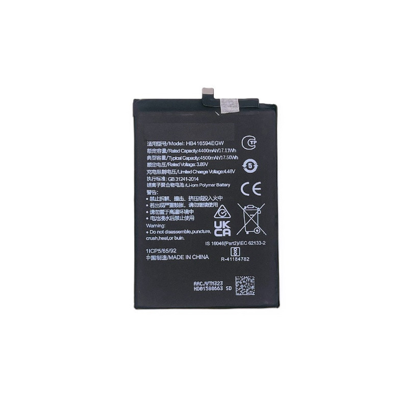 Батарея Honor HB416594EGW X8a CRT-LX1 CRT-LX2 CRT-LX3 4500 mAh Батарея Honor HB416594EGW X8a CRT-LX1 CRT-LX2 CRT-LX3 4500 mAh