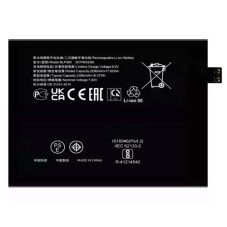 Батарея Oppo BLP993 Reno10 Pro PHU110 CPH2521 4700 mAh