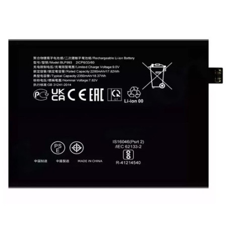 Батарея Oppo BLP993 Reno10 Pro PHU110 CPH2521 4700 mAh
