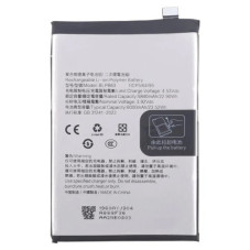 Батарея Oppo BLPB63 A5 Pro China PKP110 6000 mAh