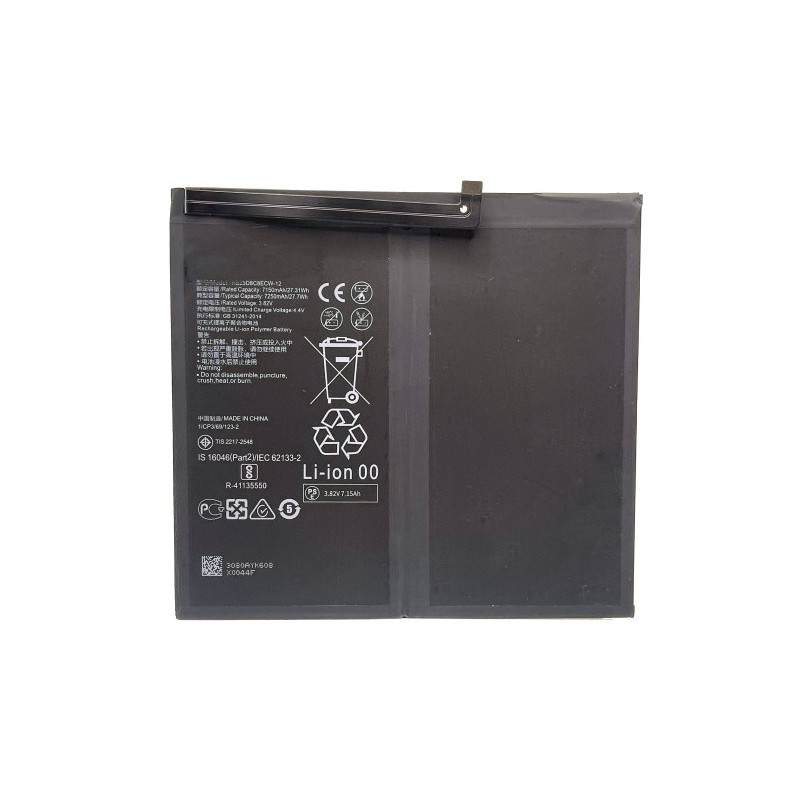 Батарея Huawei HB28D8C8ECW-12 MatePad 11 Honor Pad 8 Pad X9 DBR-W10 HEY-W09 7250 mAh