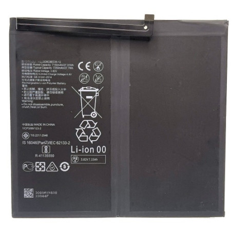 Батарея Huawei HB28D8C8ECW-12 MatePad 11 Honor Pad 8 Pad X9 DBR-W10 HEY-W09 7250 mAh