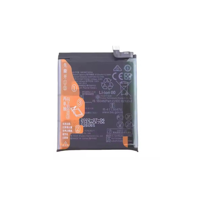 Батарея Huawei HB596074EEW P40 Pro Plus 5G ELS-N39 ELS-AN10 4200 mAh Батарея Huawei HB596074EEW P40 Pro Plus 5G ELS-N39 ELS-AN10 4200 mAh