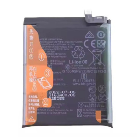 Батарея Huawei HB596074EEW P40 Pro Plus 5G ELS-N39 ELS-AN10 4200 mAh