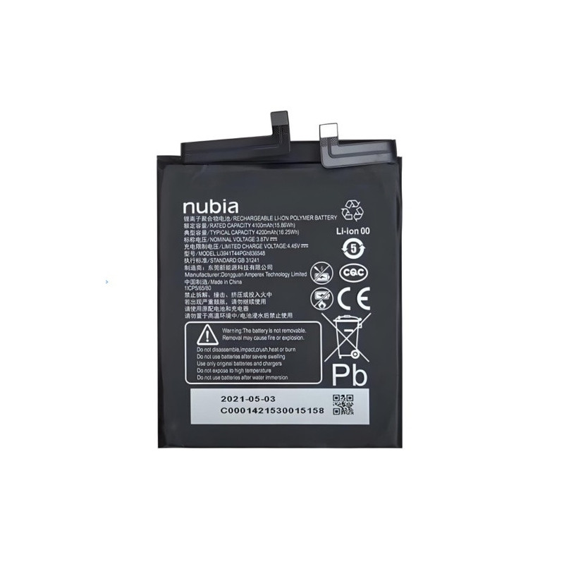 Батарея ZTE Li3941T44PGh836548 Nubia Red Magic 6R NX666J 4200 mAh