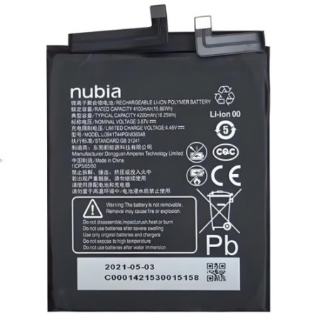 Батарея ZTE Li3941T44PGh836548 Nubia Red Magic 6R NX666J 4200 mAh