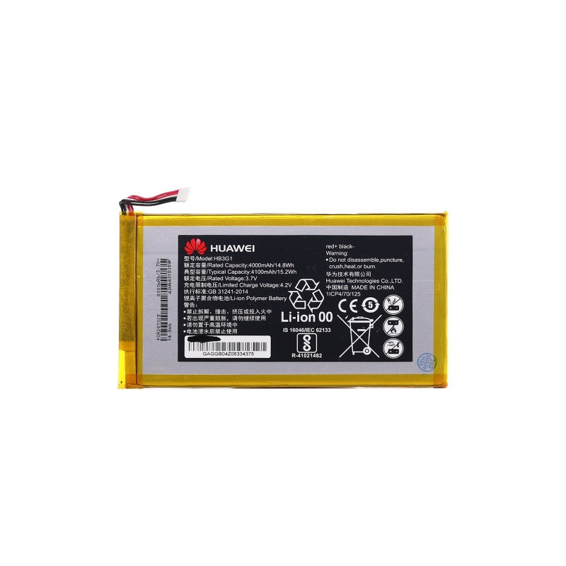 Батарея Huawei HB3G1 AAA MediaPad 7 S7-601U S7-301W MediaPad T1 7.0 T1-701u MediaPad T3 7.0 BG2-U01 4000 mAh