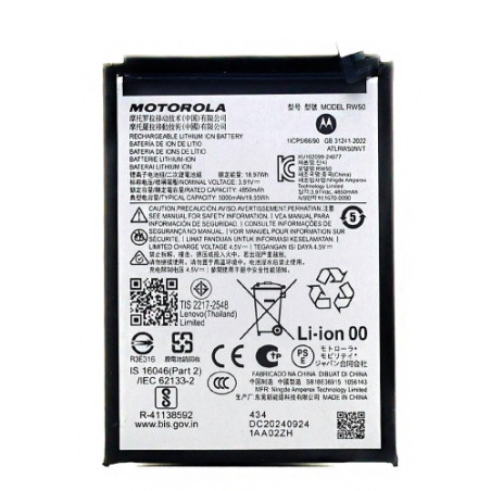 Батарея Motorola RW50 Moto G75 XT2437 4850 mAh