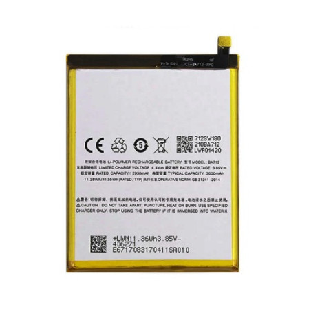 Батарея Meizu BA712 AAA M6s M712H M712Q