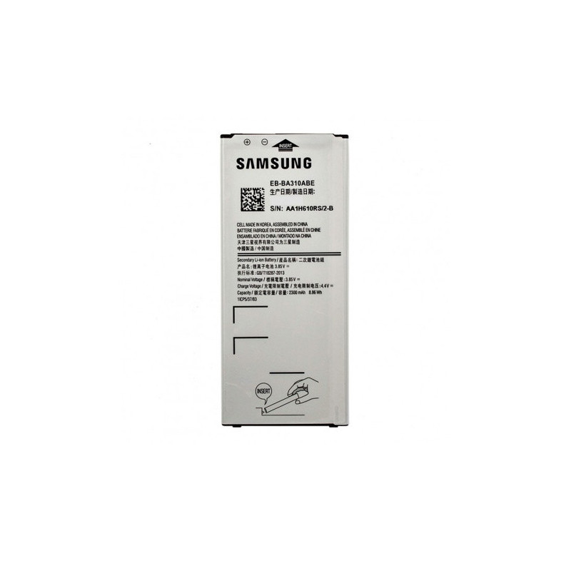 Батарея Samsung EB-BA310ABE AAA Galaxy A3 2016 A310F