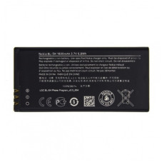 Батарея Nokia BL-5H AAA 630 Lumia 635 636