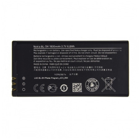 Батарея Nokia BL-5H AAA 630 Lumia 635 636