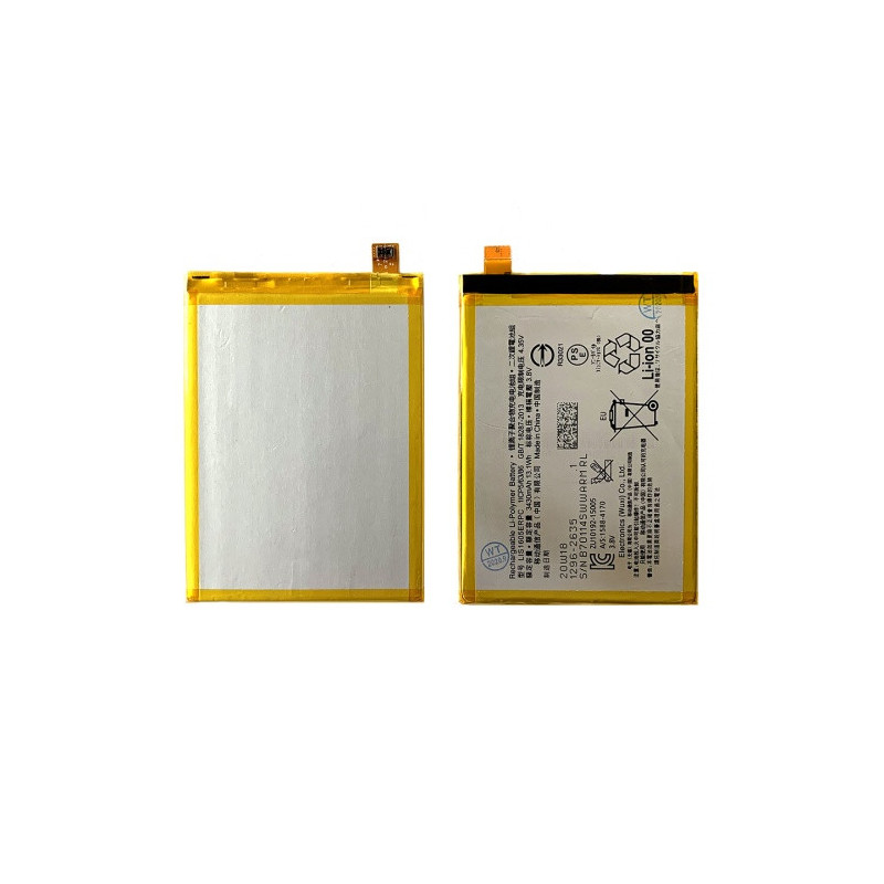 Батарея Sony LIS1605ERPC AAA Xperia Z5 Premium E6833 E6853 E6883 SO-03H