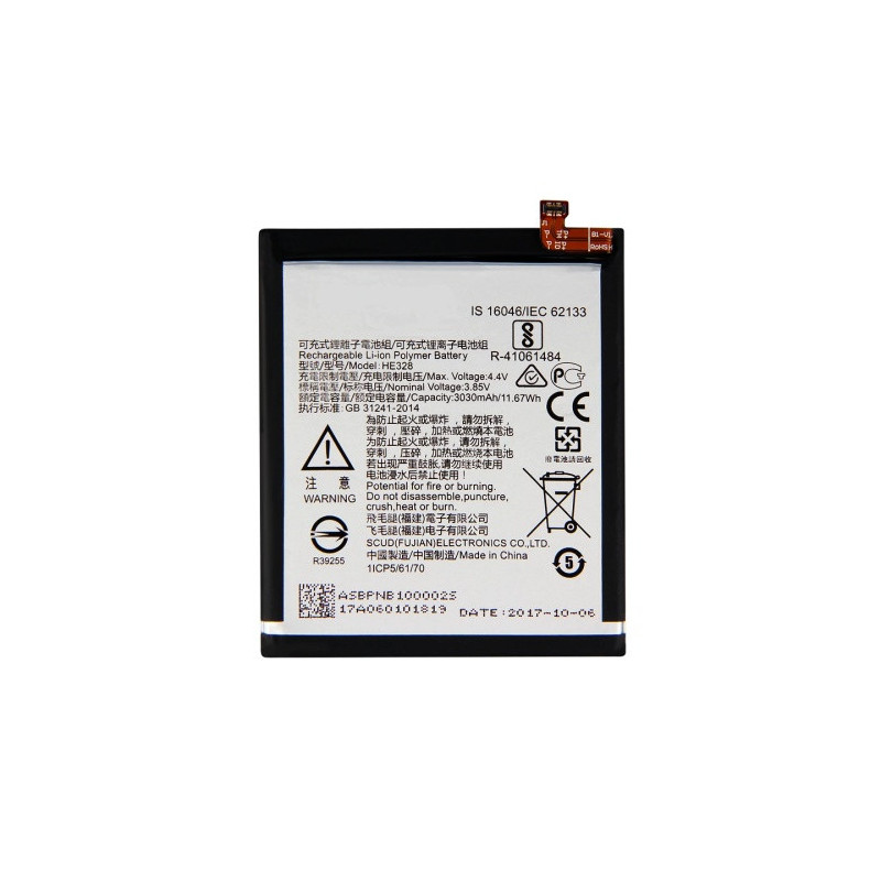 Батарея Nokia 8 HE328 AAA TA-1004 TA-1012 TA-1052 Батарея Nokia 8 HE328 AAA TA-1004 TA-1012 TA-1052