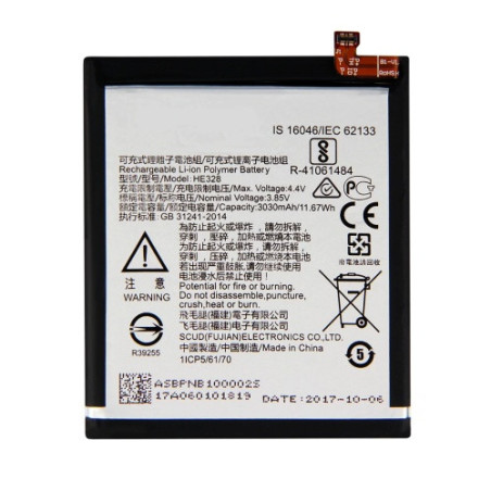 Батарея Nokia 8 HE328 AAA TA-1004 TA-1012 TA-1052
