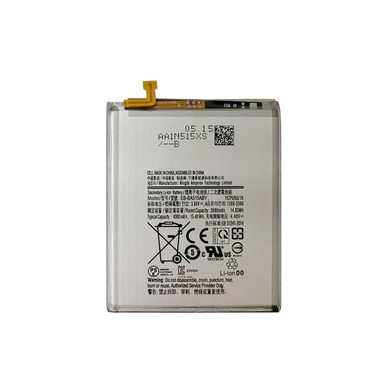 Батарея Samsung EB-BA515ABY AAA Galaxy A51 2019 A515F Батарея Samsung EB-BA515ABY AAA Galaxy A51 2019 A515F