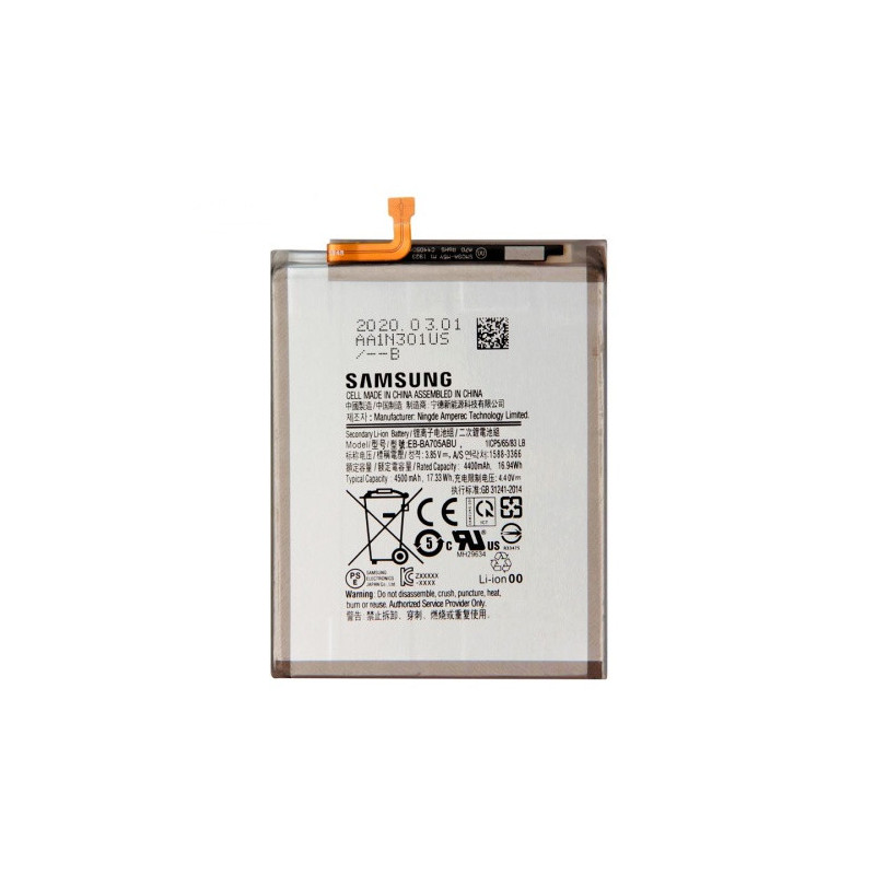 Батарея Samsung EB-BA705ABU AAA Galaxy A70 2019 A705F Батарея Samsung EB-BA705ABU AAA Galaxy A70 2019 A705F