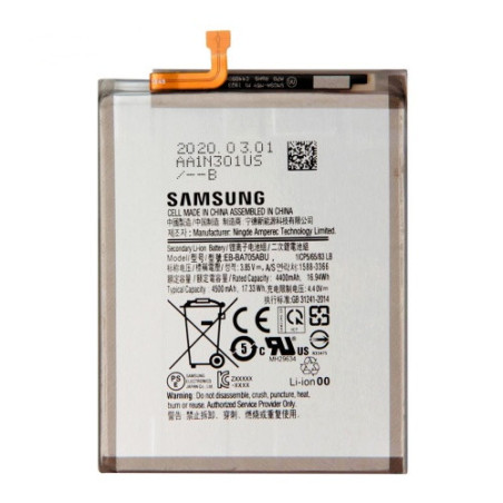 Батарея Samsung EB-BA705ABU AAA Galaxy A70 2019 A705F