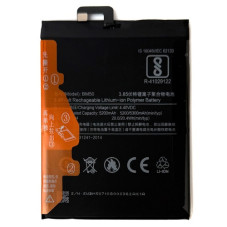Батарея Xiaomi BM50 AAA Mi Max 2