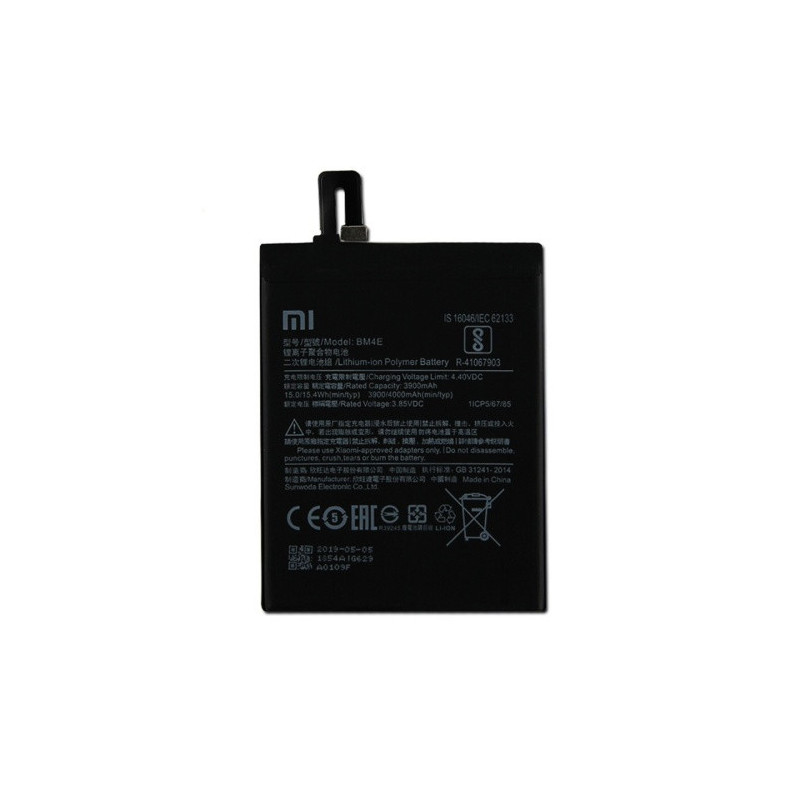 Батарея Xiaomi BM4E AAA Pocophone F1 M1805E10A