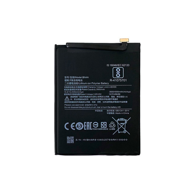 Батарея Xiaomi BN4A AAAA Redmi Note 7 M1901F7G M1901F7H M1901F7I