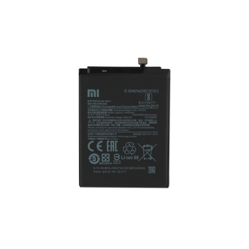Батарея Xiaomi BM4J AAA Redmi Note 8 Pro