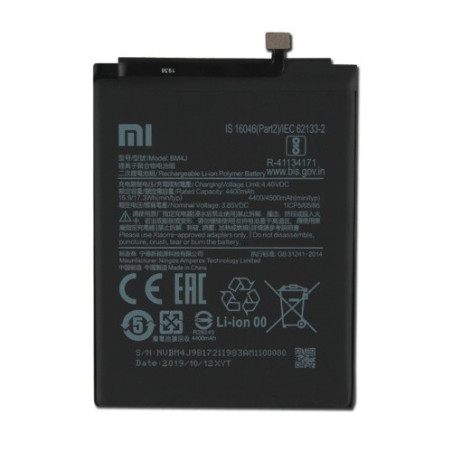 Батарея Xiaomi BM4J AAA Redmi Note 8 Pro
