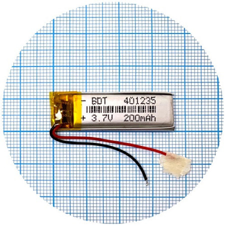 Батарея 37х12х3 мм 200 mAh 3.7V