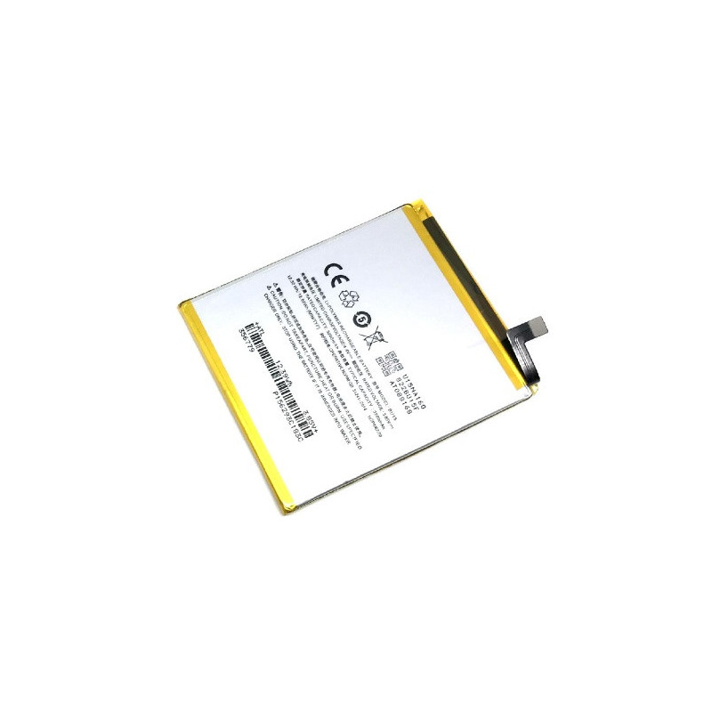 Батарея Meizu BU15 AAA U20 U685H