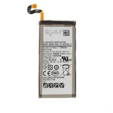 Батарея Samsung EB-BG950ABE AAA Galaxy S8 G950F