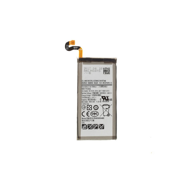 Батарея Samsung EB-BG950ABE AAA Galaxy S8 G950F