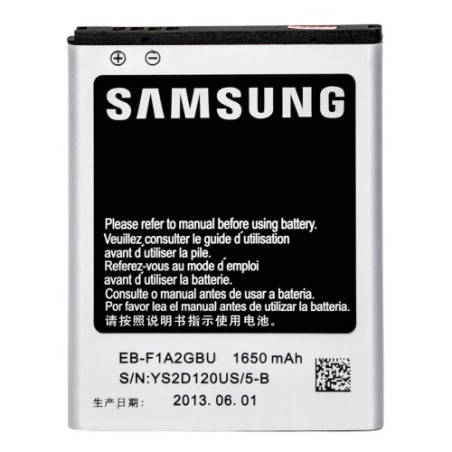 Батарея Samsung EB-F1A2GBU AAA Galaxy SII i9050 i9100 i9101 i9103 i9105 i9108 i9188 i929