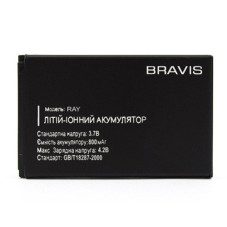 Батарея Bravis Ray 800 mAh